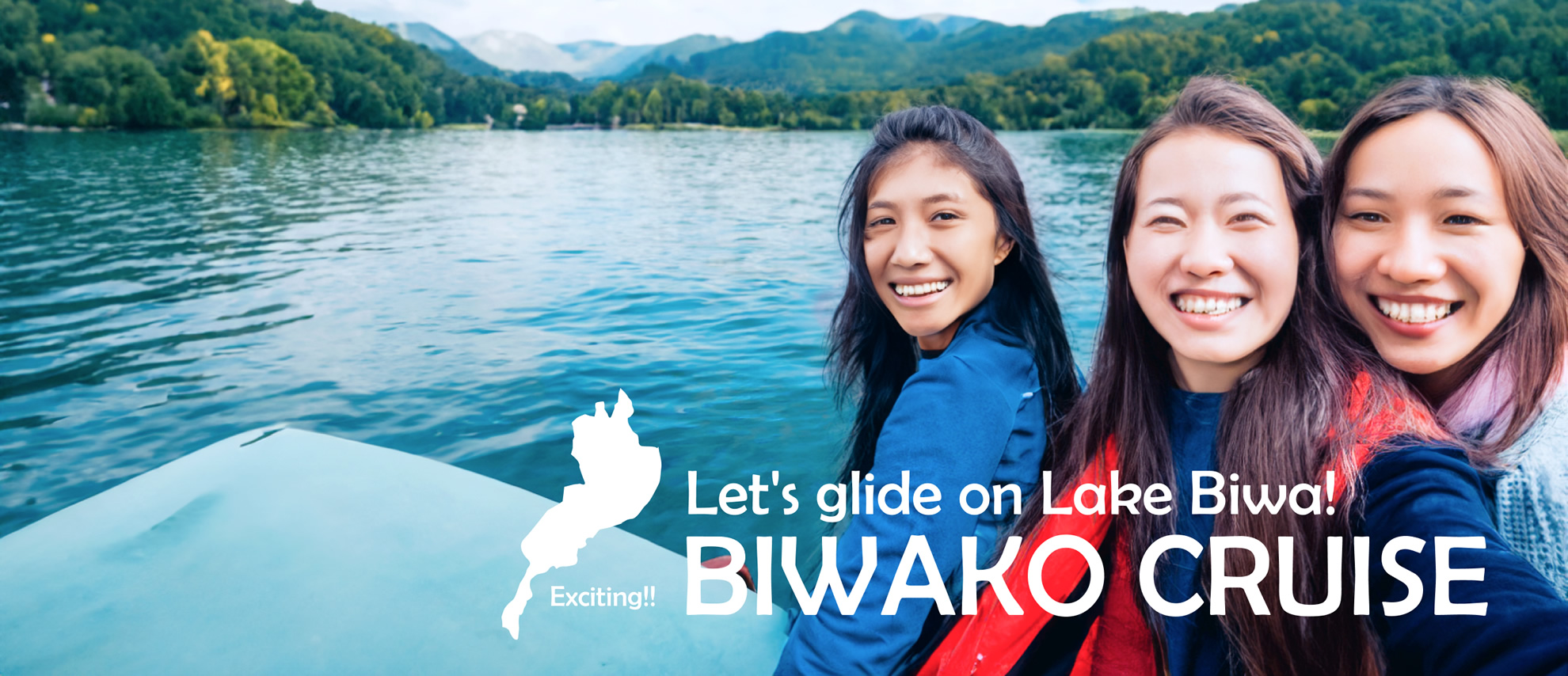 Let's glide on Lake Biwa! Exciting!! BIWAKO CRUISE